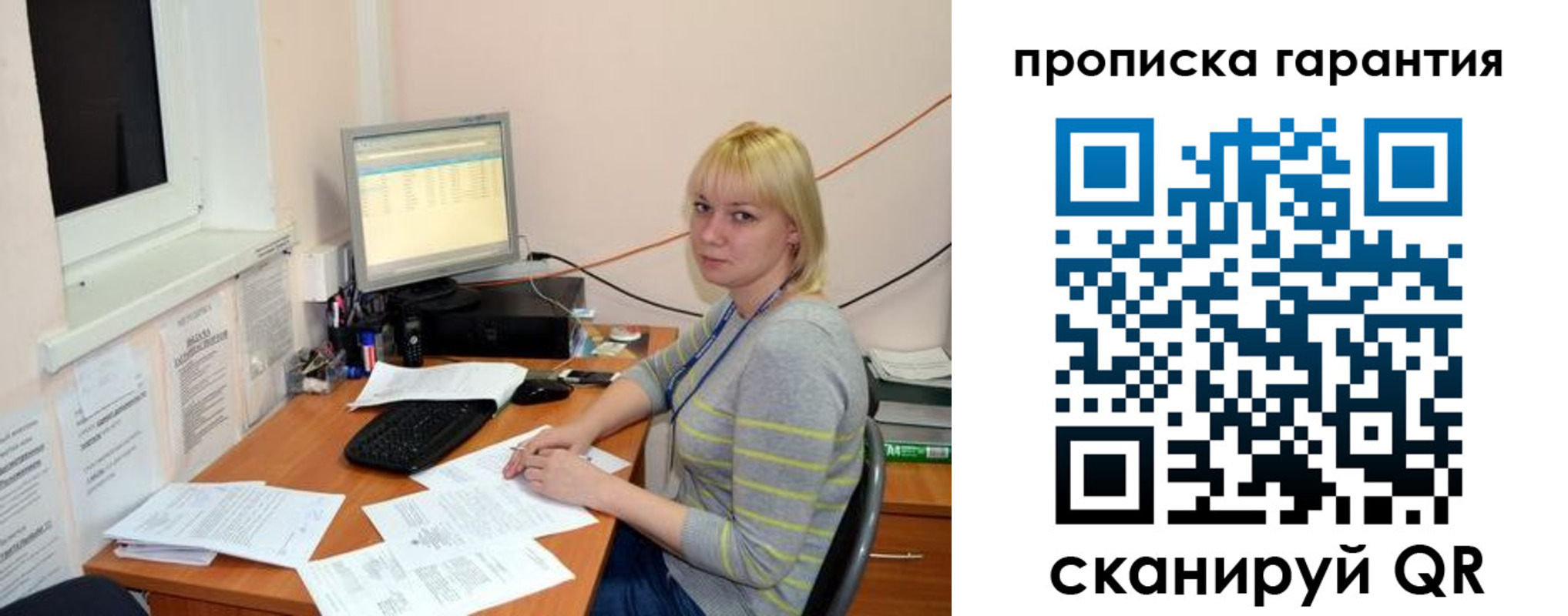форма 3 в Югорске